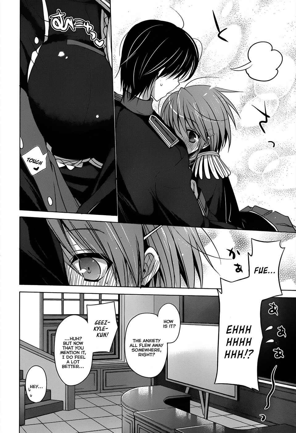 Walkure Romanze - Shoujo Kishi Monogatari Chapter 5 page 15 - Chapter 5: The Strongest Weapon
