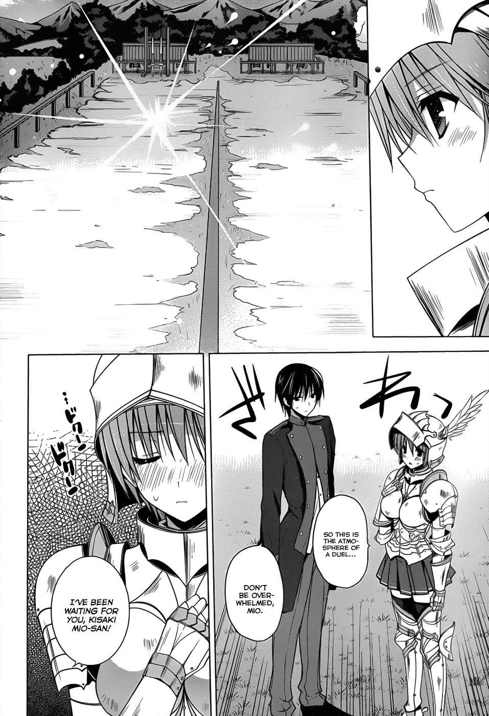 Walkure Romanze - Shoujo Kishi Monogatari Chapter 5 page 17 - Chapter 5: The Strongest Weapon