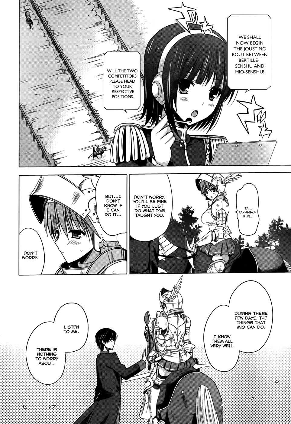 Walkure Romanze - Shoujo Kishi Monogatari Chapter 5 page 19 - Chapter 5: The Strongest Weapon