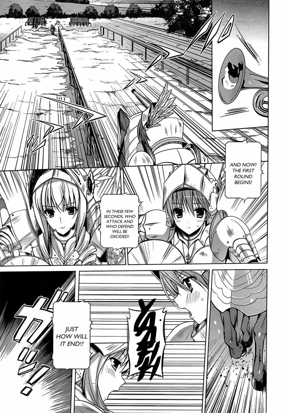 Walkure Romanze - Shoujo Kishi Monogatari Chapter 5 page 20 - Chapter 5: The Strongest Weapon