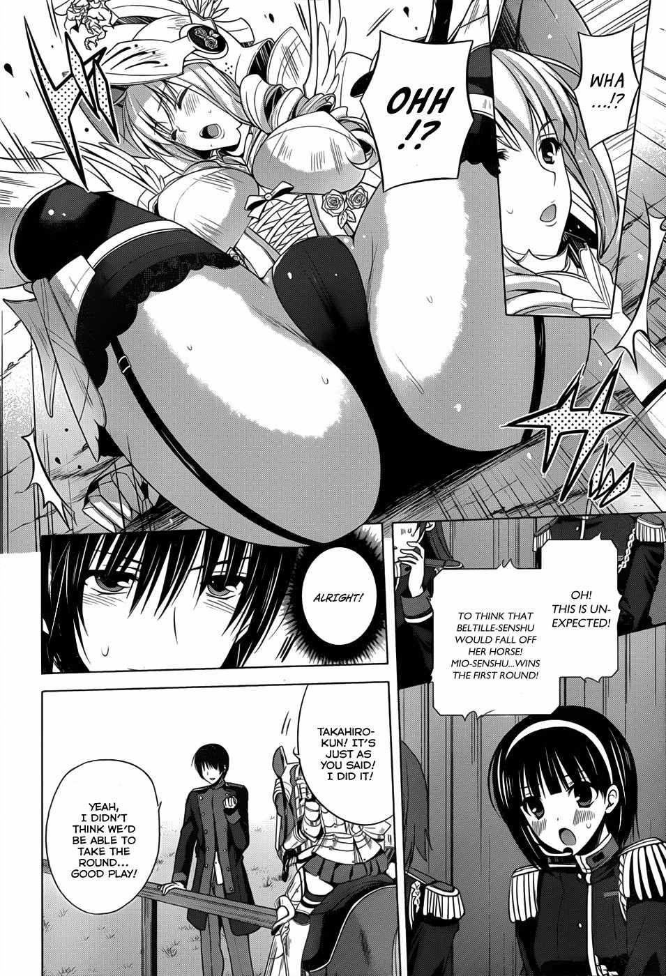 Walkure Romanze - Shoujo Kishi Monogatari Chapter 5 page 21 - Chapter 5: The Strongest Weapon