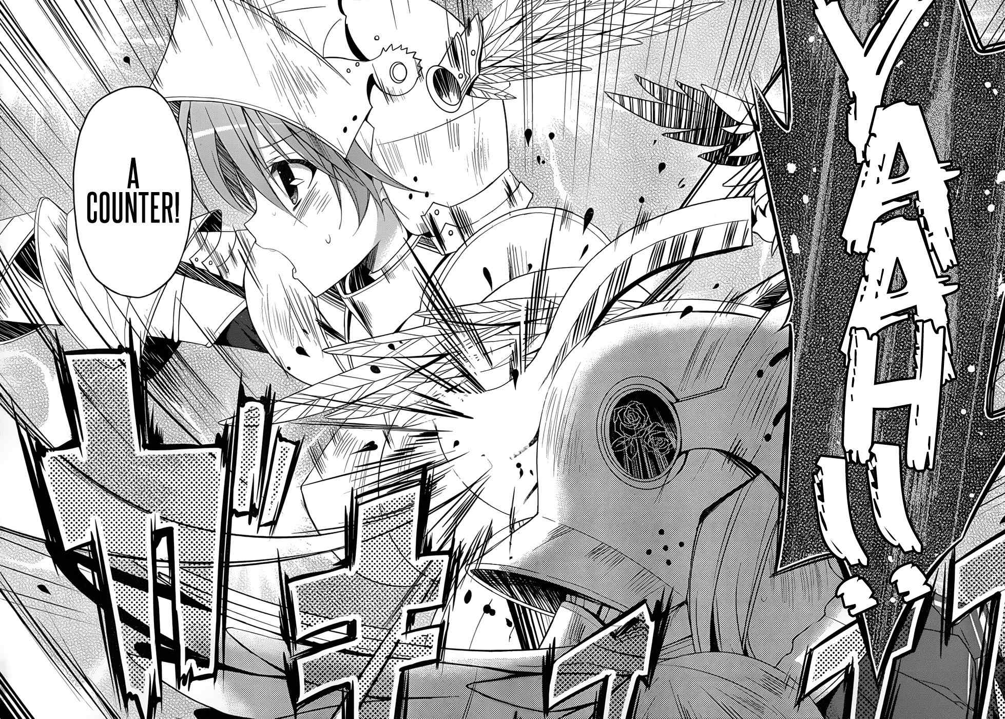 Walkure Romanze - Shoujo Kishi Monogatari Chapter 5 page 25 - Chapter 5: The Strongest Weapon