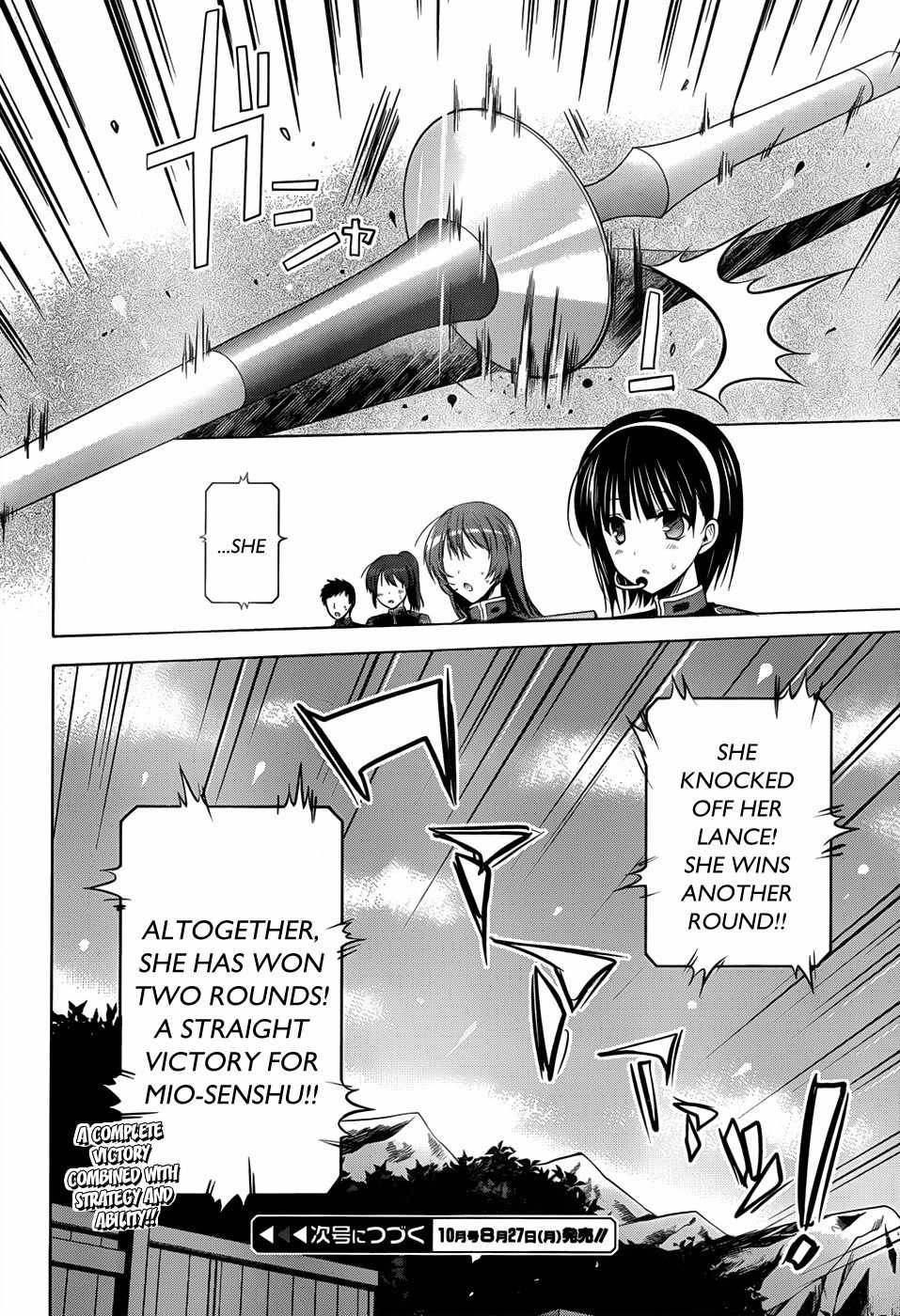 Walkure Romanze - Shoujo Kishi Monogatari Chapter 5 page 26 - Chapter 5: The Strongest Weapon
