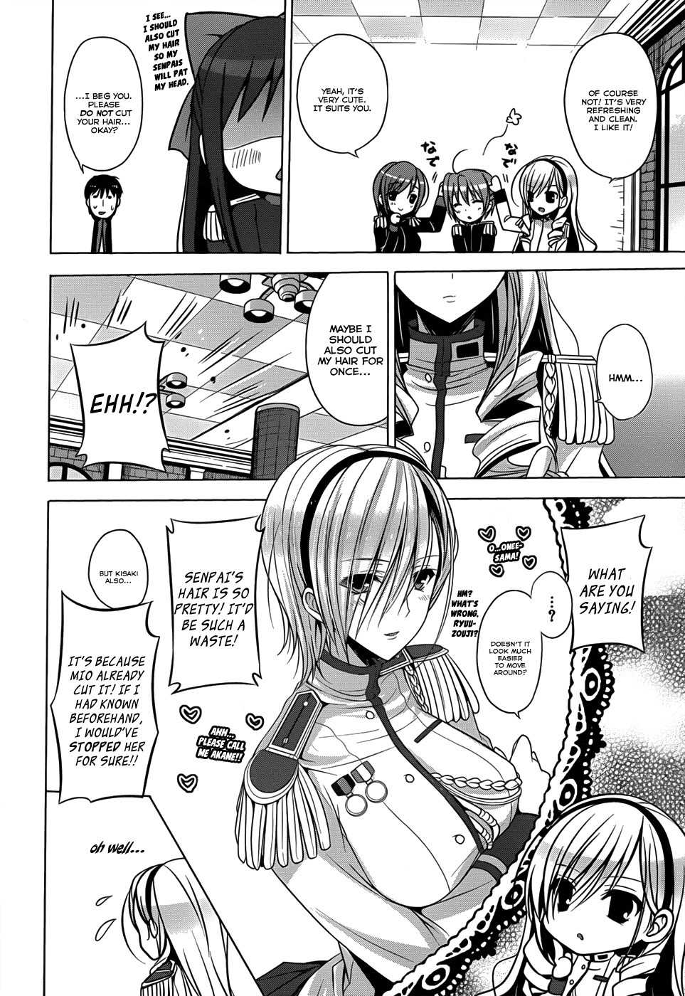 Walkure Romanze - Shoujo Kishi Monogatari Chapter 5 page 7 - Chapter 5: The Strongest Weapon