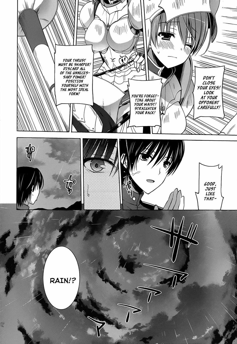 Walkure Romanze - Shoujo Kishi Monogatari Chapter 5 page 9 - Chapter 5: The Strongest Weapon