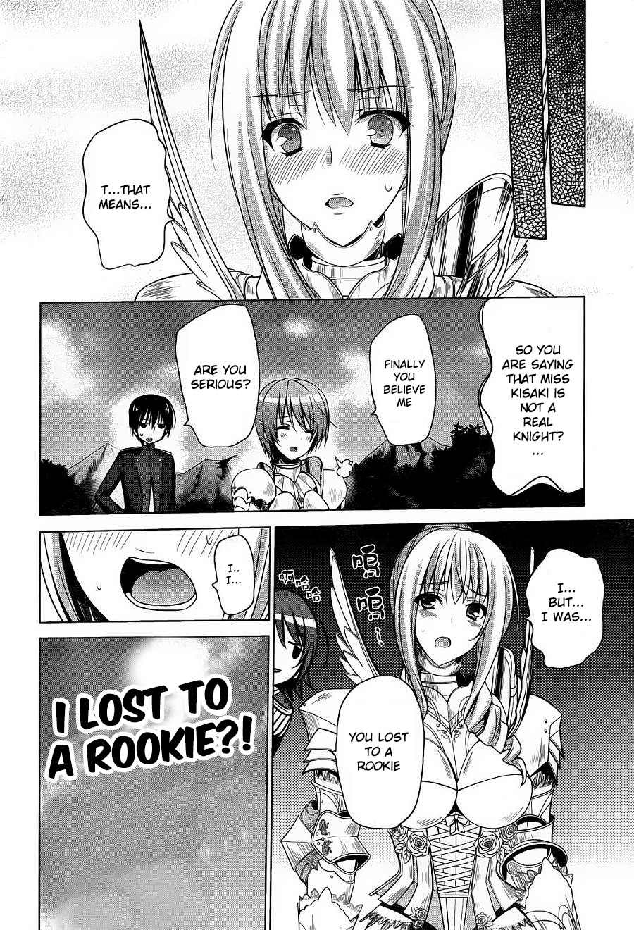Walkure Romanze - Shoujo Kishi Monogatari Chapter 6 page 4 - Chapter 6: Takahiro's Knight