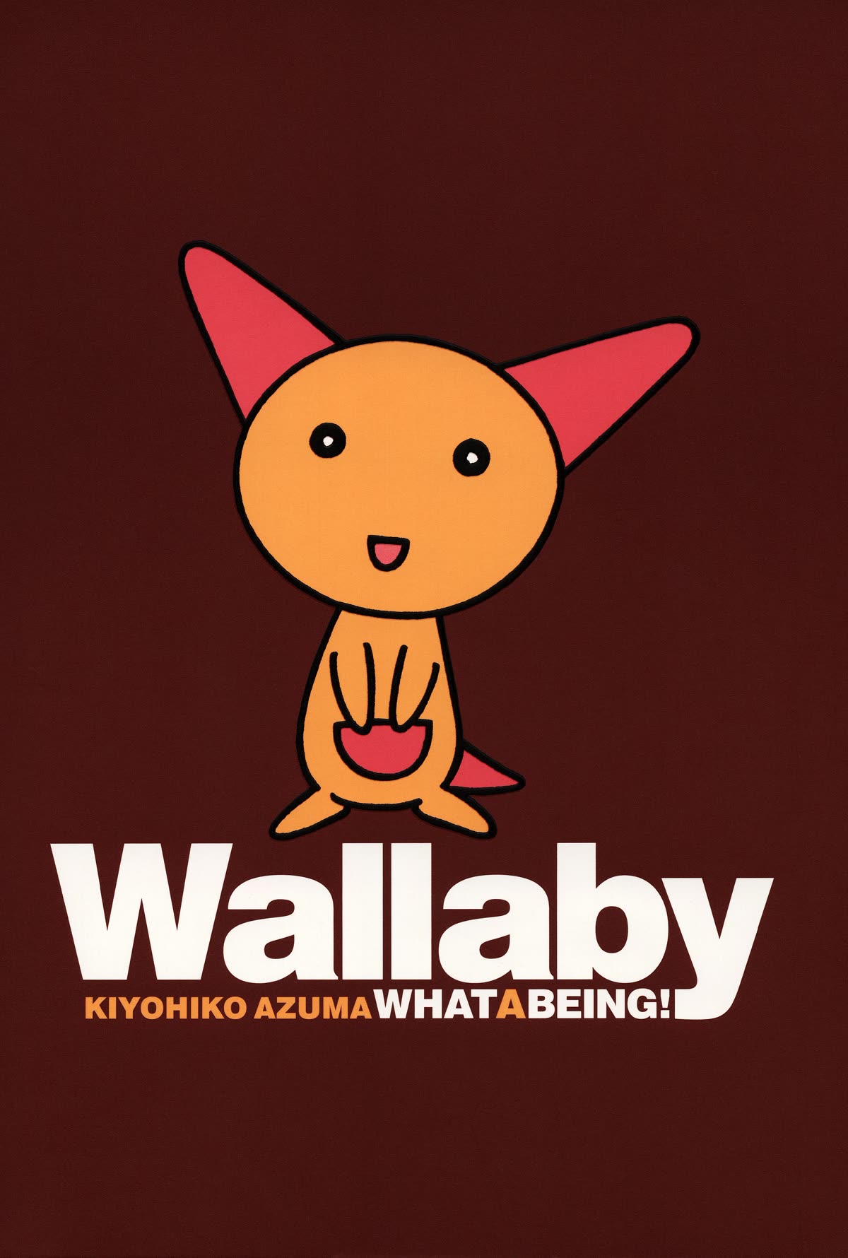 Wallaby Chapter 1 page 1 - Chapter 1: Kokoro & Wallaby