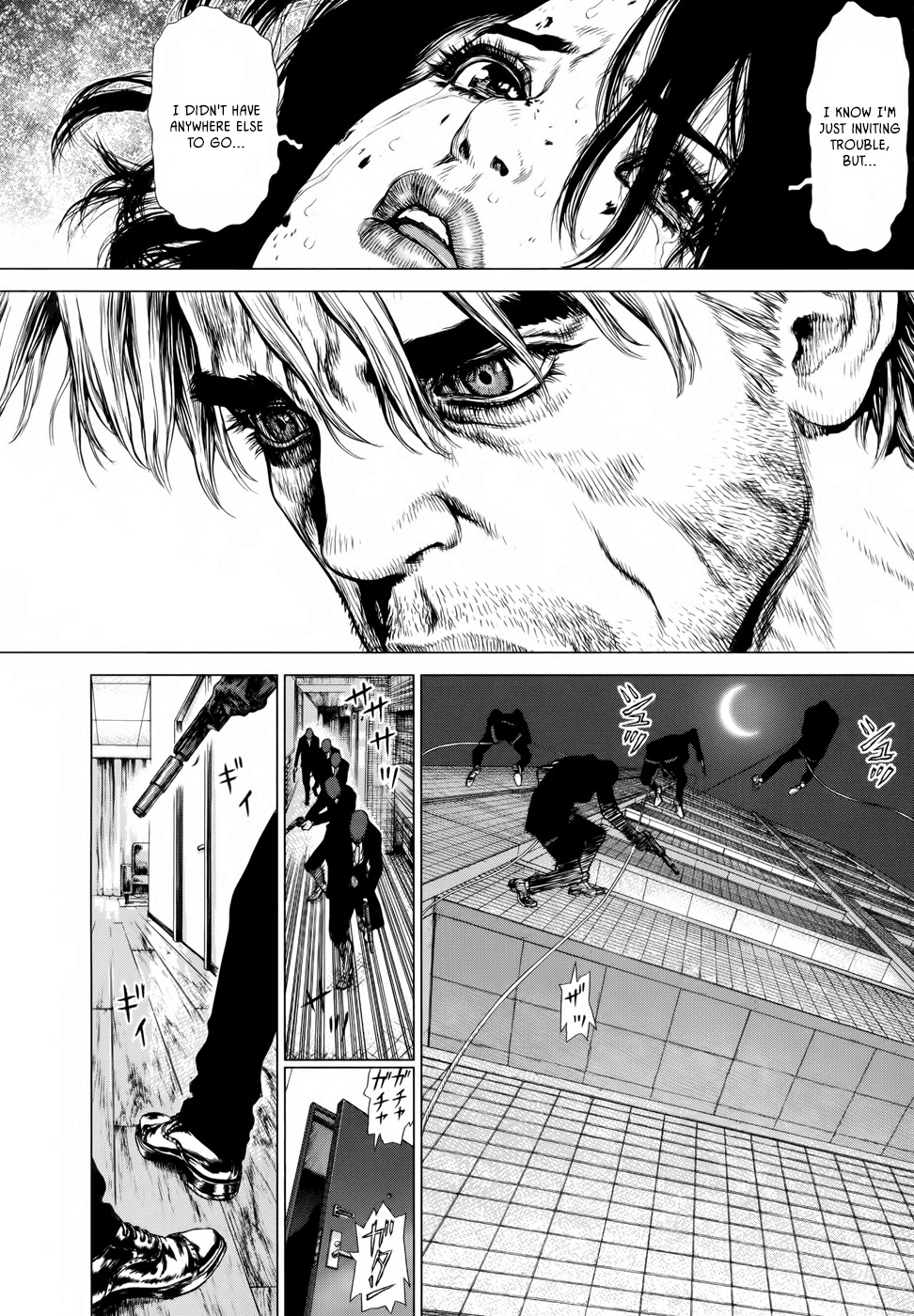 Wallman Chapter 1 page 43 - Chapter 1: Elegy of Love and Revenge