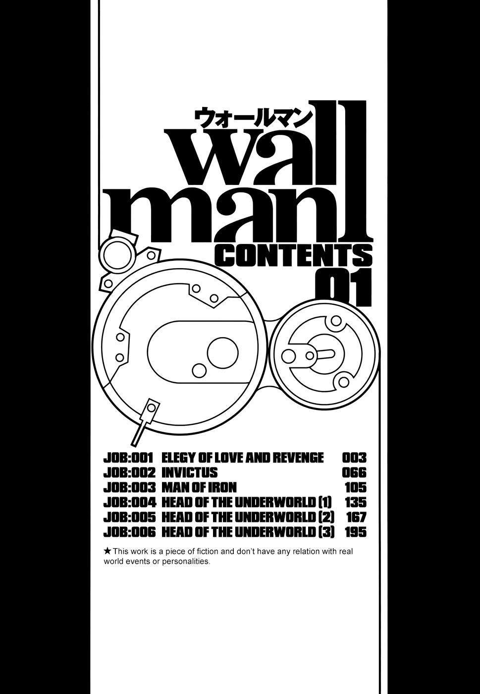 Wallman Chapter 1 page 5 - Chapter 1: Elegy of Love and Revenge
