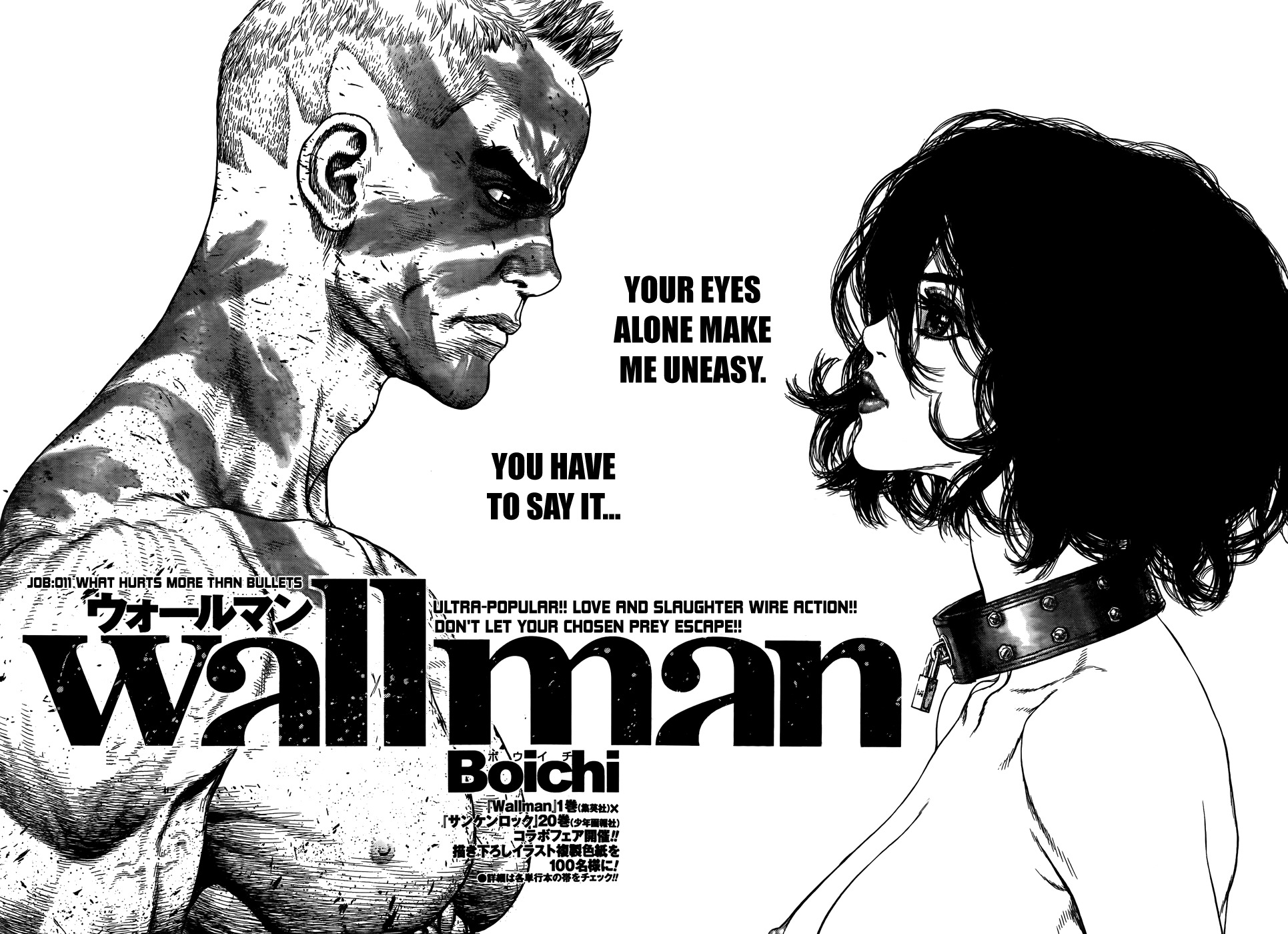 Wallman Chapter 11 page 3 - Chapter 11: What Hurts More Than Bullets