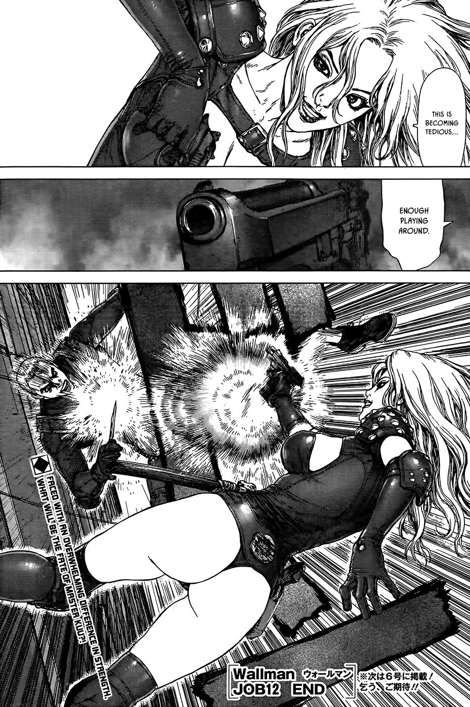 Wallman Chapter 12 page 23 - Chapter 12: What Hurts More Than Bullets (2)