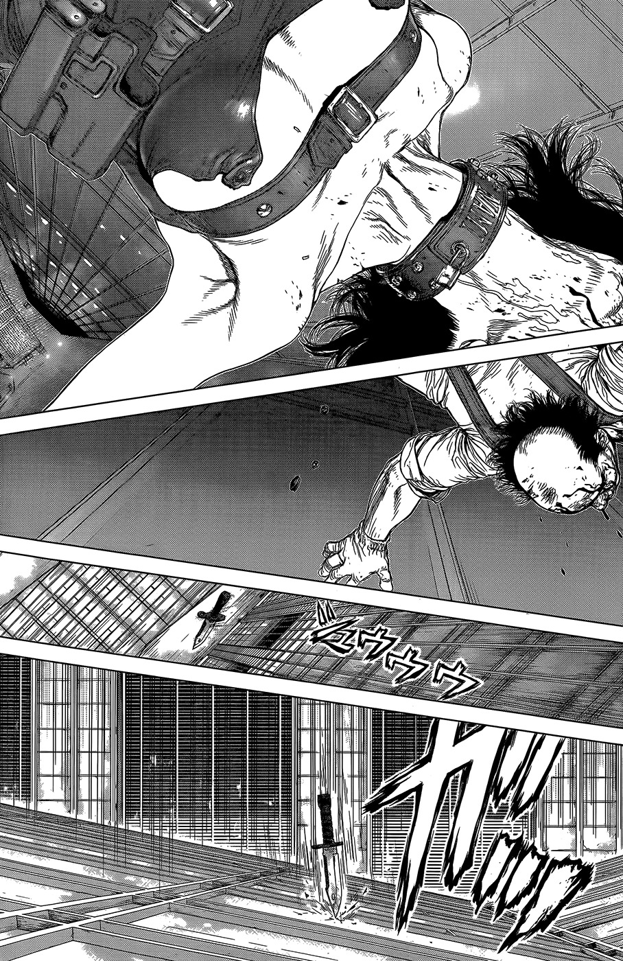 Wallman Chapter 13 page 4 - Chapter 13: What is lost