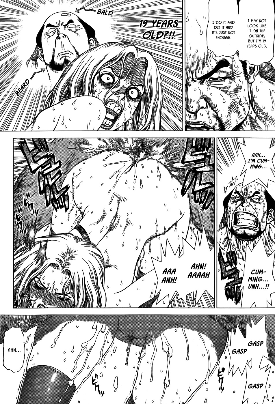 Wallman Chapter 14 page 18 - Chapter 14: Professor