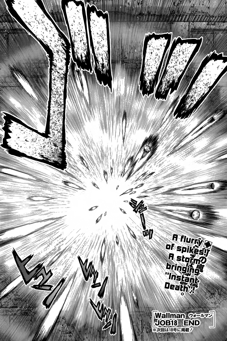 Wallman Chapter 18 page 27 - Chapter 18: Symbol of Fertility