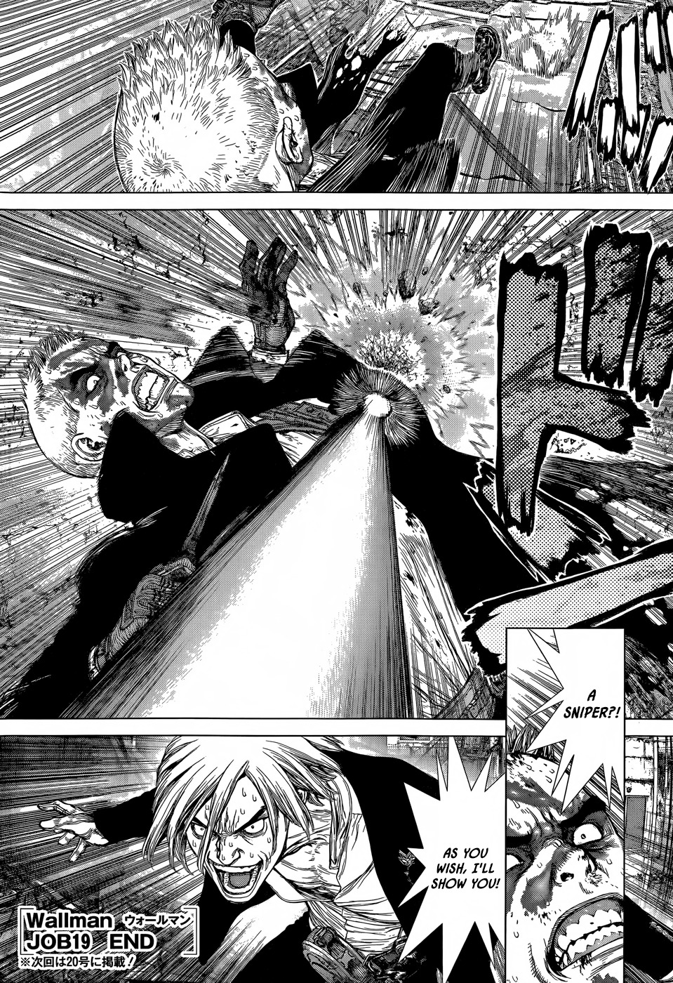 Wallman Chapter 19 page 26 - Chapter 19: Unforgivable Person