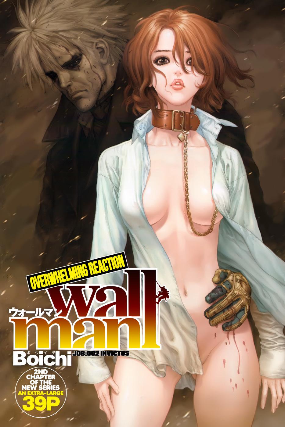 Wallman Chapter 2 page 1 - Chapter 2: Invictus