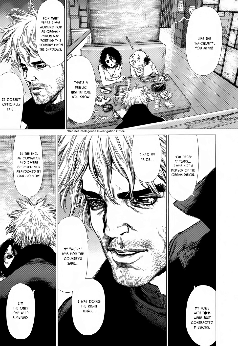 Wallman Chapter 2 page 14 - Chapter 2: Invictus