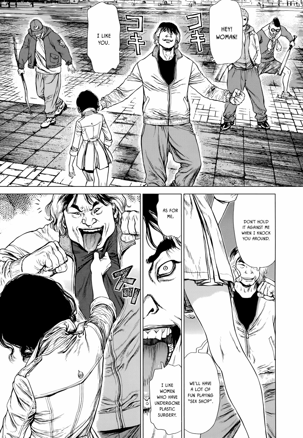 Wallman Chapter 2 page 28 - Chapter 2: Invictus
