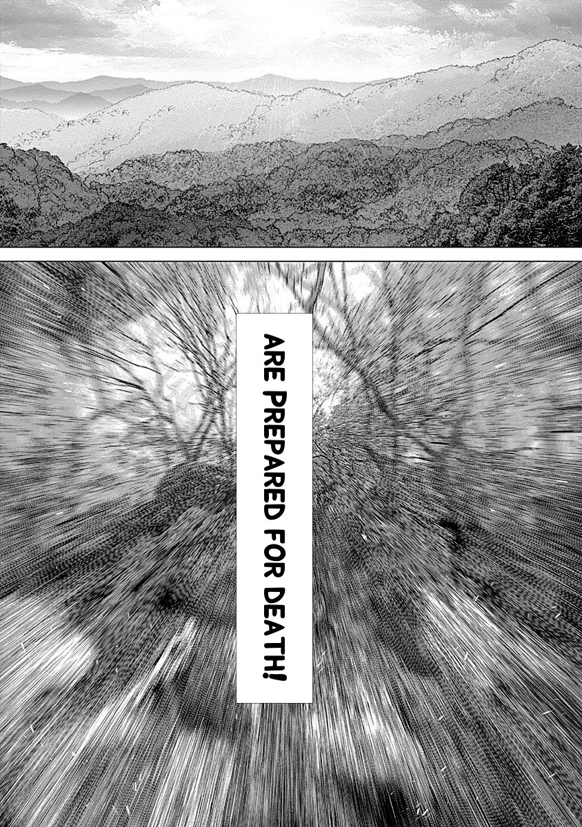 Wallman Chapter 21 page 18 - Chapter 21: 7 Assassins