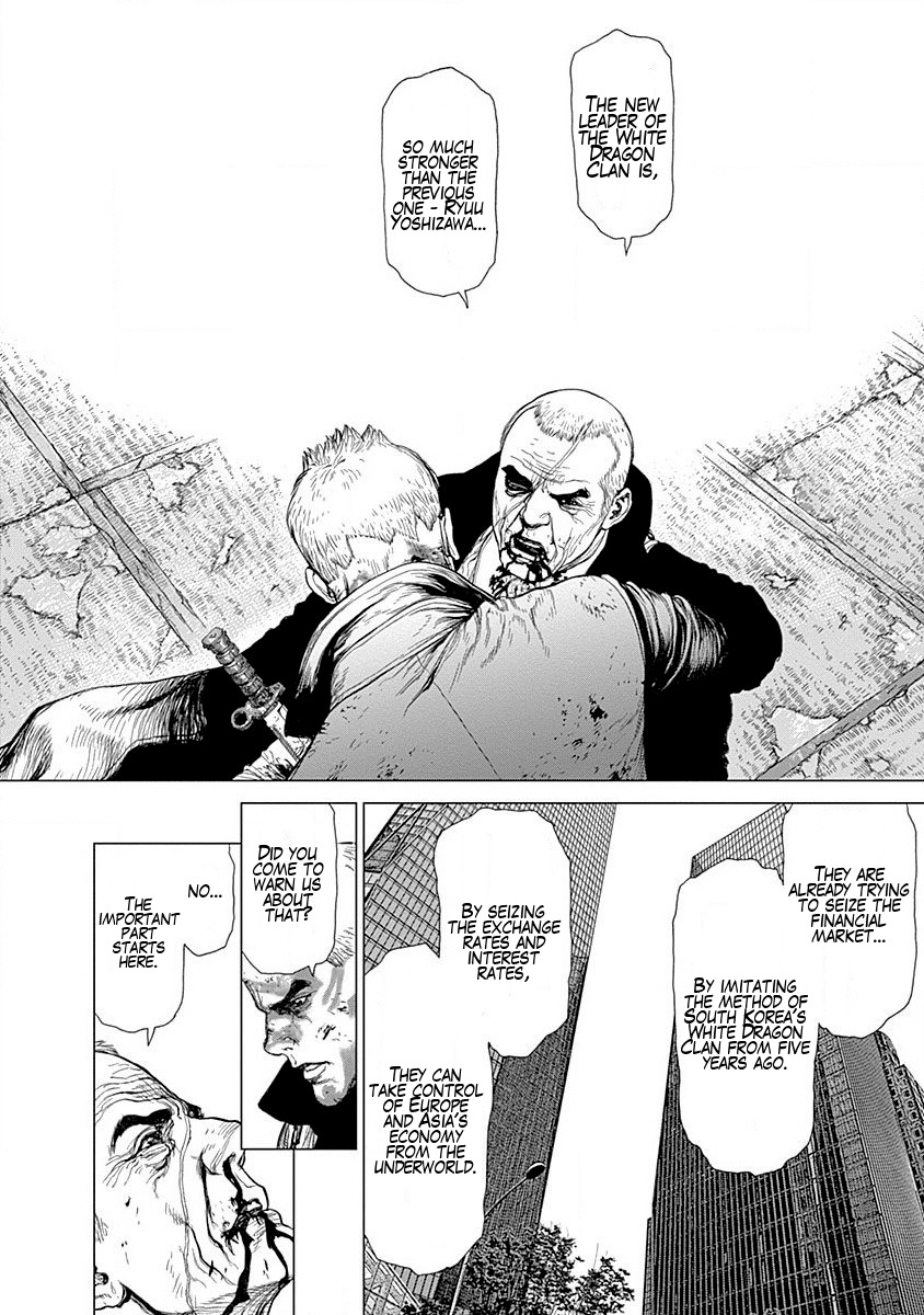 Wallman Chapter 22 page 35 - Chapter 22: Our Battle Goes On