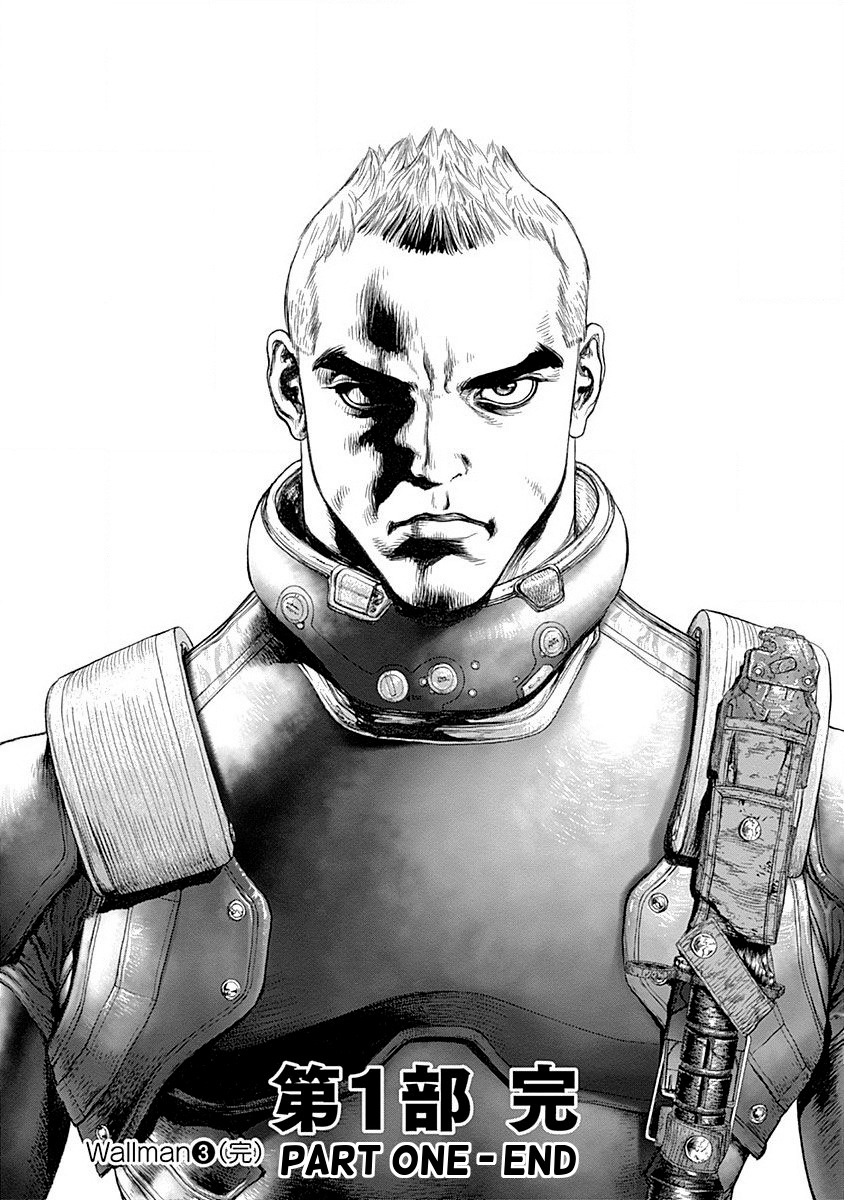 Wallman Chapter 22 page 48 - Chapter 22: Our Battle Goes On