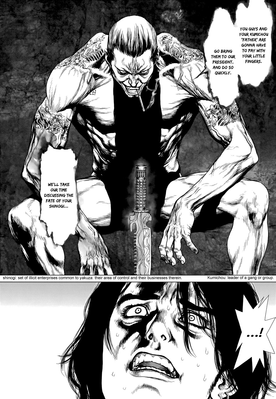 Wallman Chapter 4 page 2 - Chapter 4: The head of the underworld (Part 1)