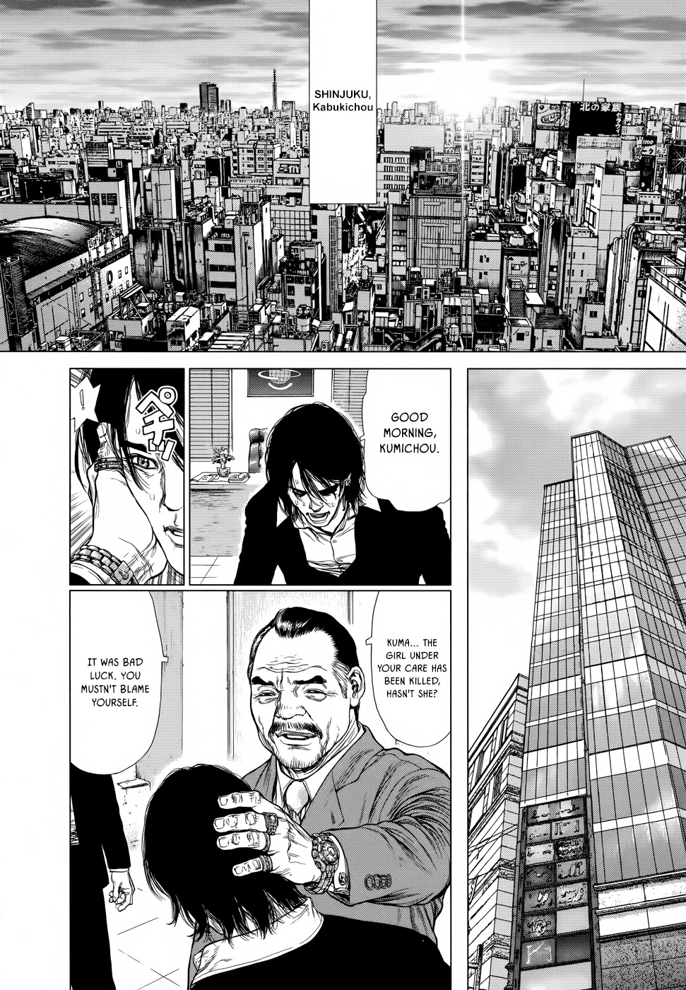 Wallman Chapter 4 page 4 - Chapter 4: The head of the underworld (Part 1)