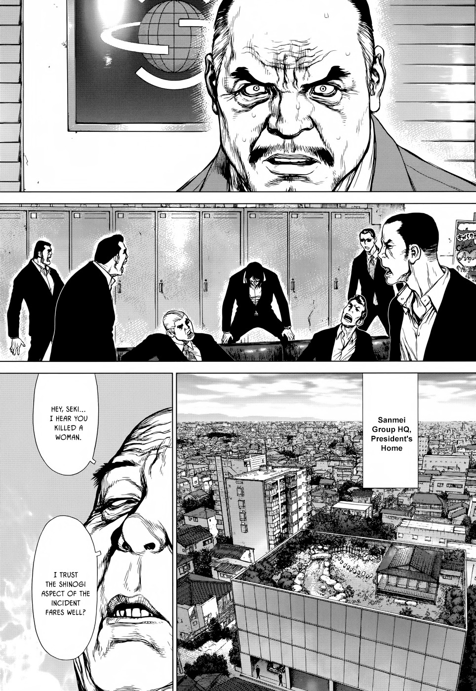 Wallman Chapter 4 page 8 - Chapter 4: The head of the underworld (Part 1)