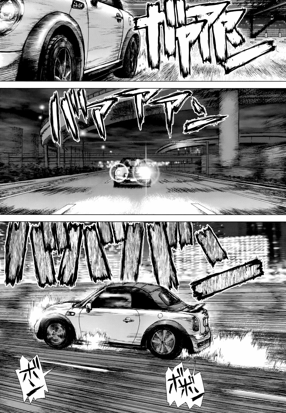 Wallman Chapter 5 page 13 - Chapter 5: The head of the underworld (Part 2)
