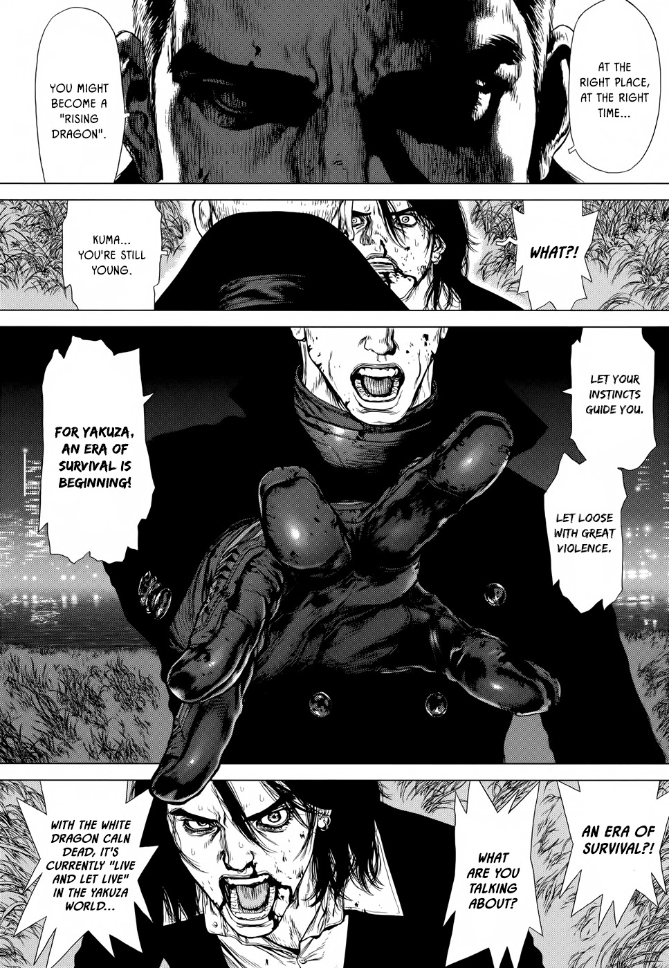 Wallman Chapter 6 page 28 - Chapter 6: The head of the underworld (Part 3)