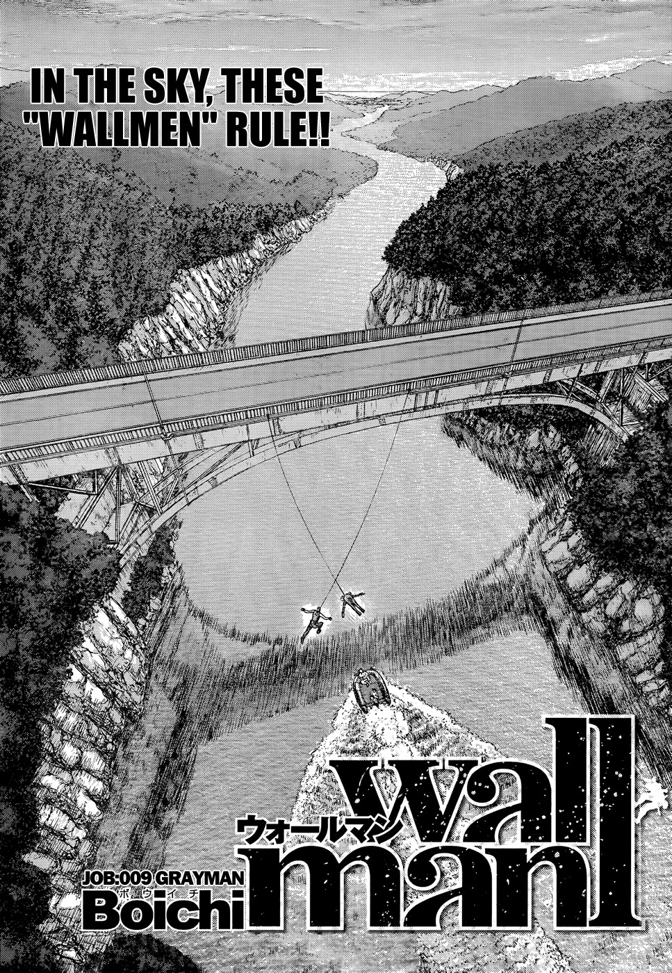 Wallman Chapter 9 page 3 - Chapter 9: Grayman