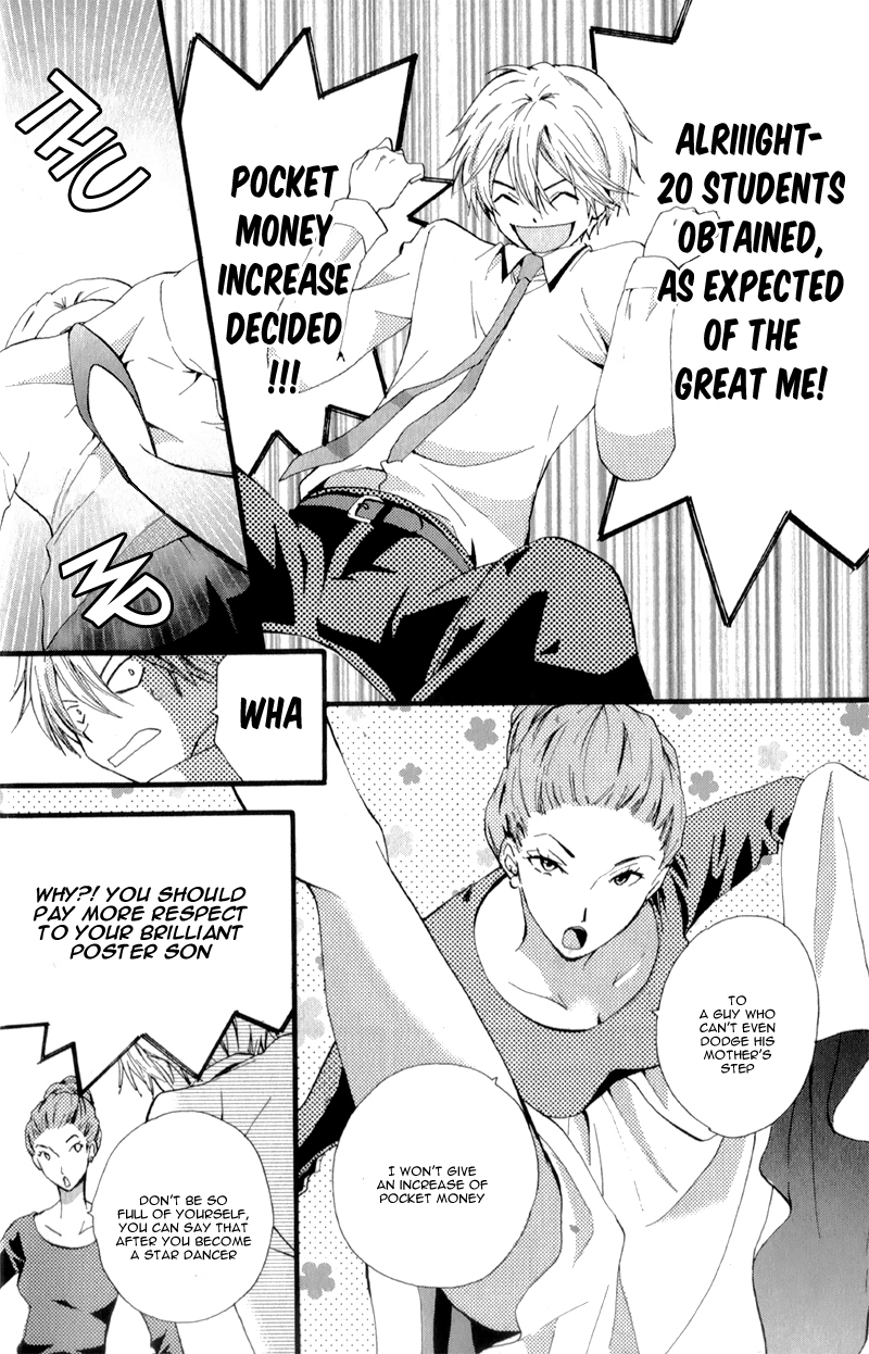 Waltz no Ojikan Chapter 1.2 page 13 - Chapter 1 v2 : The Princess