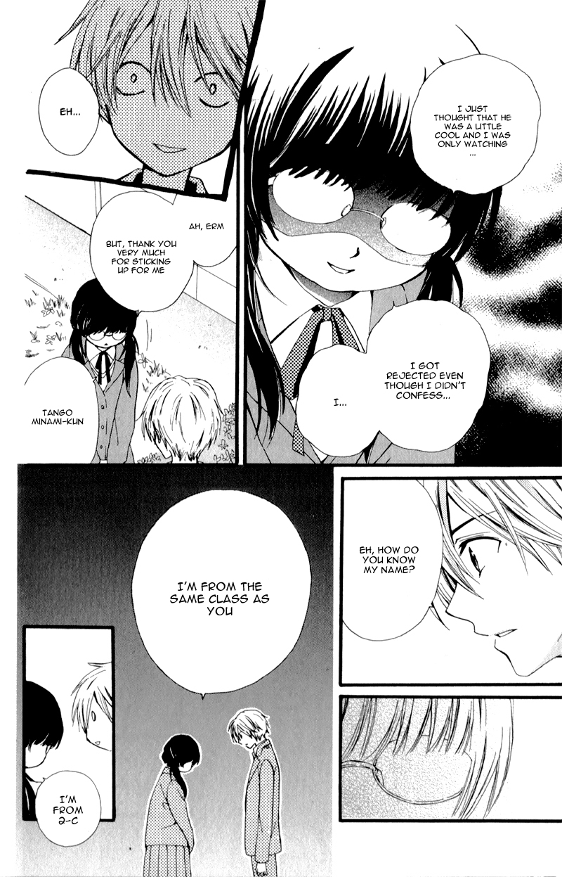 Waltz no Ojikan Chapter 1.2 page 27 - Chapter 1 v2 : The Princess