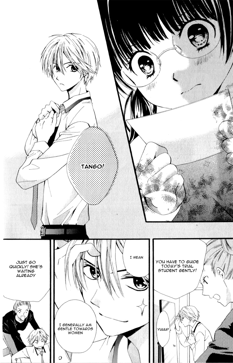 Waltz no Ojikan Chapter 1.2 page 39 - Chapter 1 v2 : The Princess