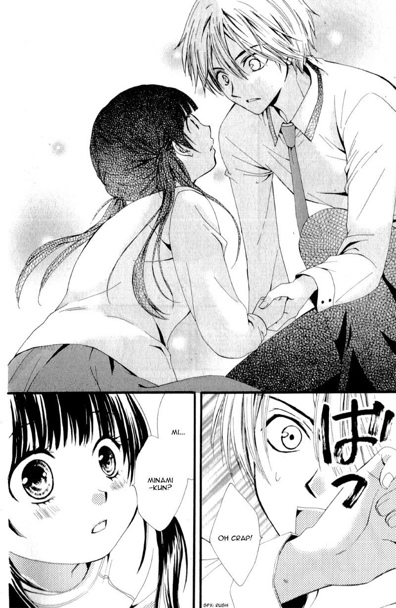 Waltz no Ojikan Chapter 1.2 page 54 - Chapter 1 v2 : The Princess