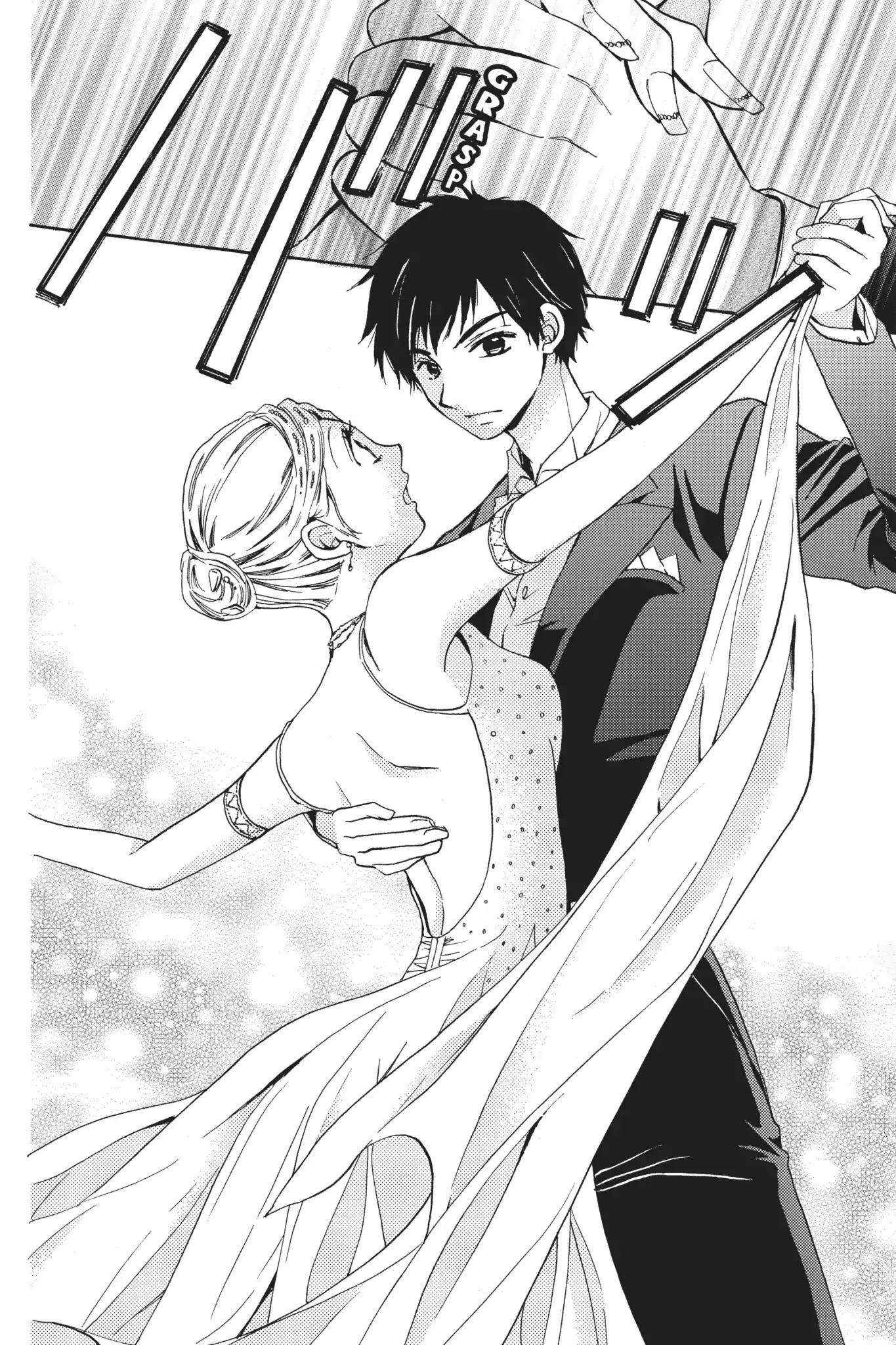 Waltz no Ojikan Chapter 10 page 4 - Chapter 10: Powerfully, Heartbreakingly