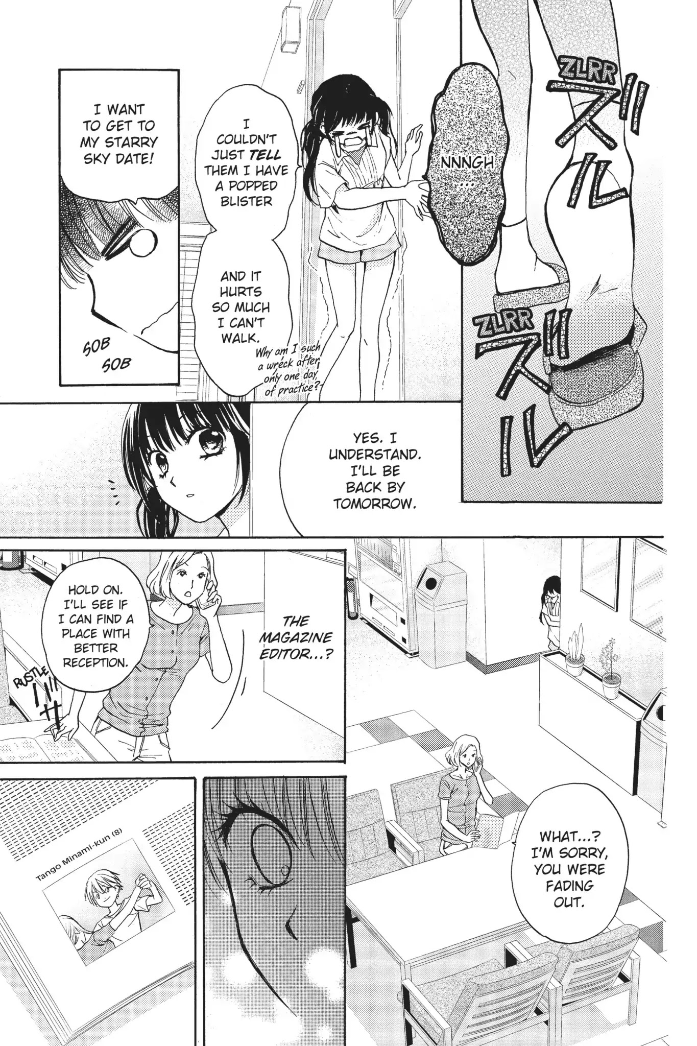 Waltz no Ojikan Chapter 11 page 25 - Chapter 11: His Old Partner