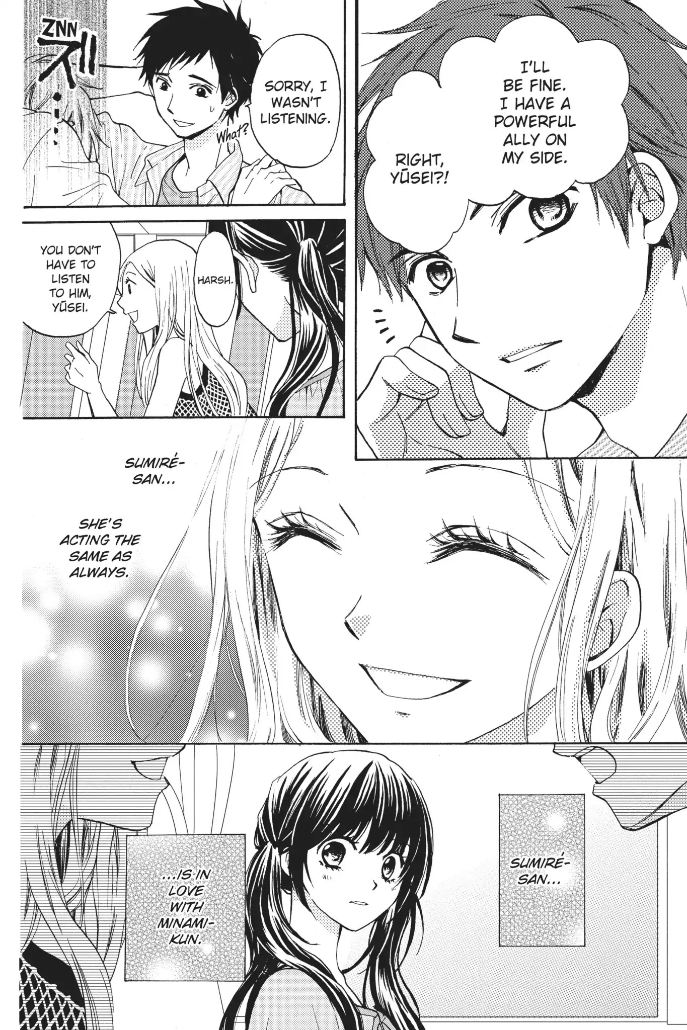 Waltz no Ojikan Chapter 11 page 6 - Chapter 11: His Old Partner