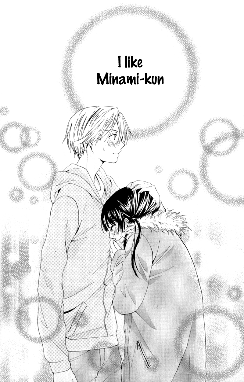 Waltz no Ojikan Chapter 3.2 page 39 - Chapter 3 v2 : Important Partner