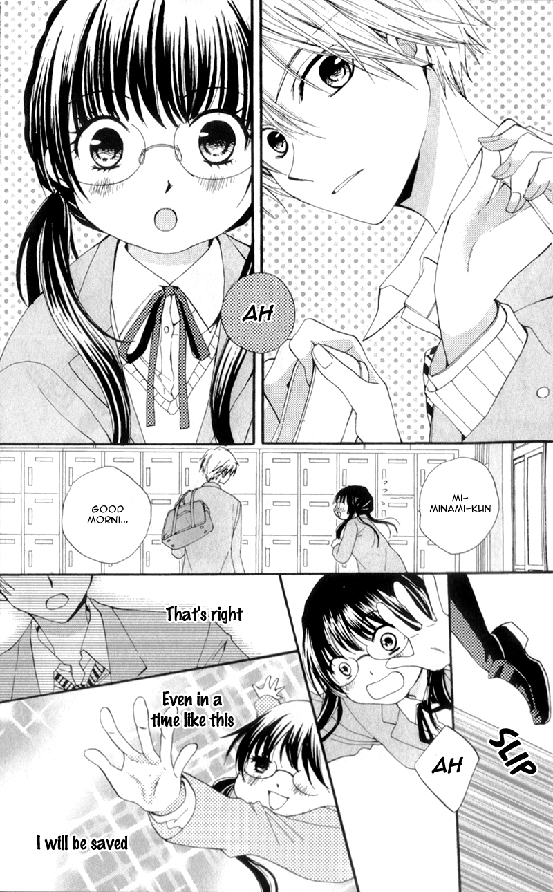 Waltz no Ojikan Chapter 3.2 page 6 - Chapter 3 v2 : Important Partner