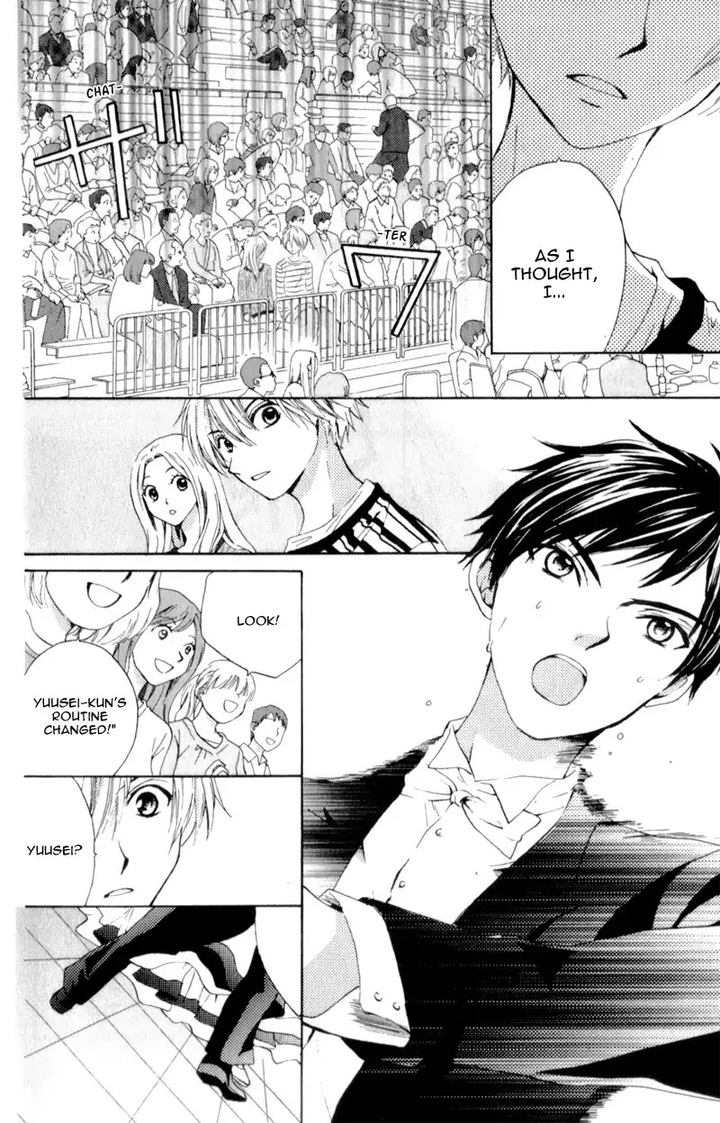 Waltz no Ojikan Chapter 5 page 23 - Chapter 5: First Competition