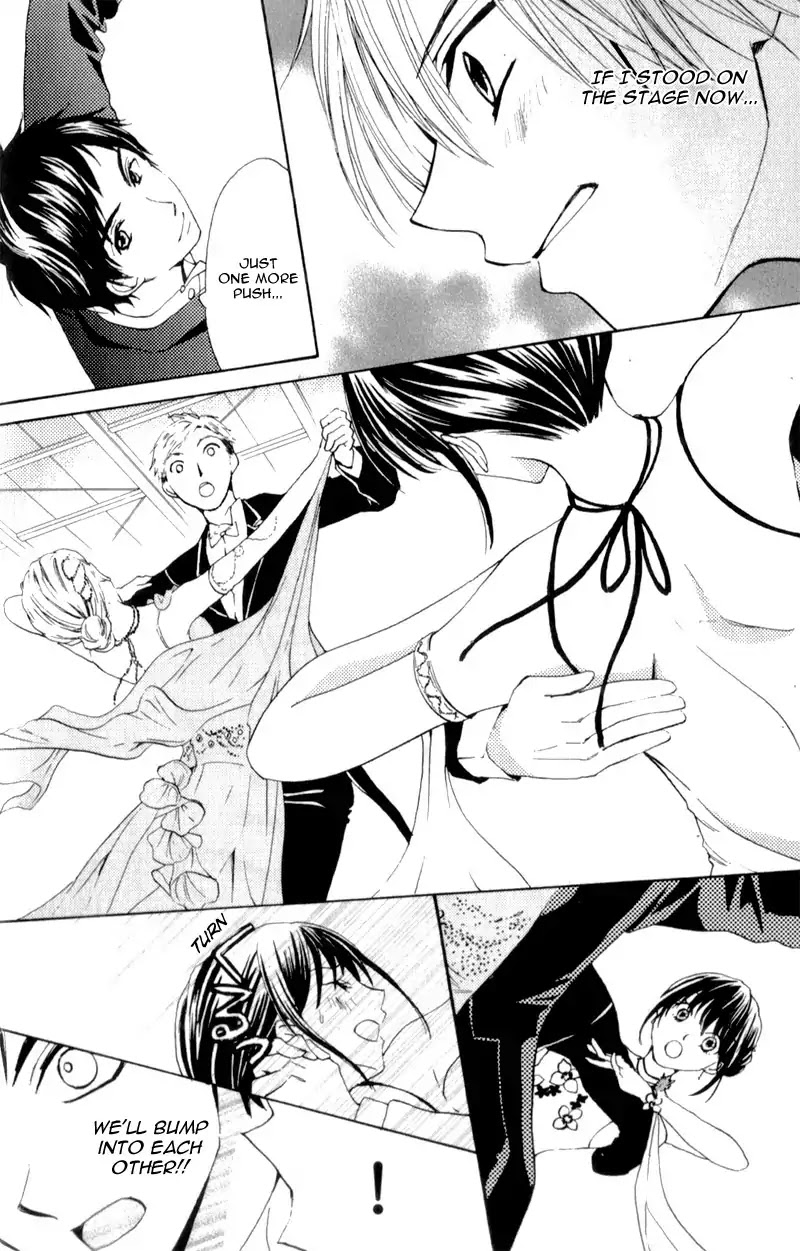 Waltz no Ojikan Chapter 5 page 27 - Chapter 5: First Competition
