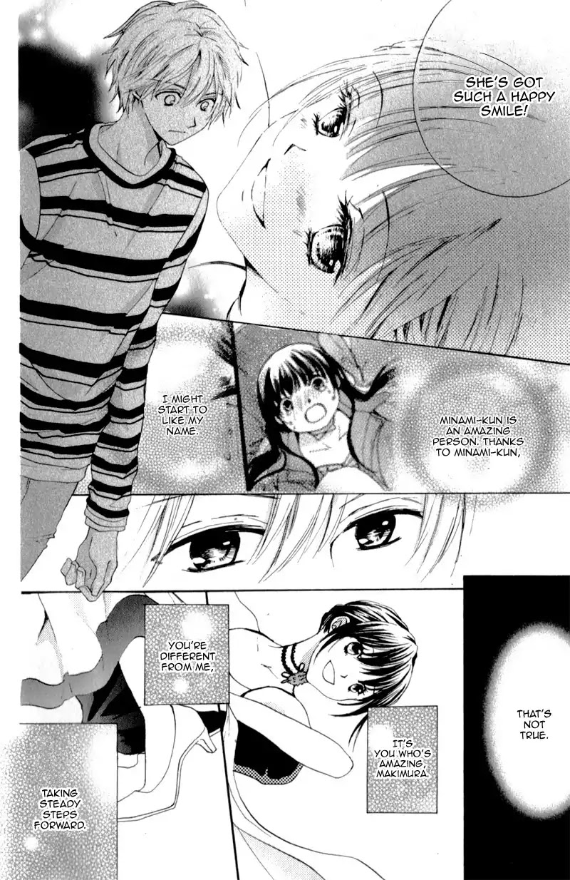 Waltz no Ojikan Chapter 5 page 39 - Chapter 5: First Competition