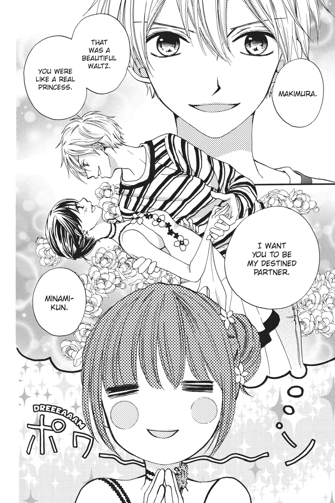 Waltz no Ojikan Chapter 6 page 2 - Chapter 6: Special to Minami-kun
