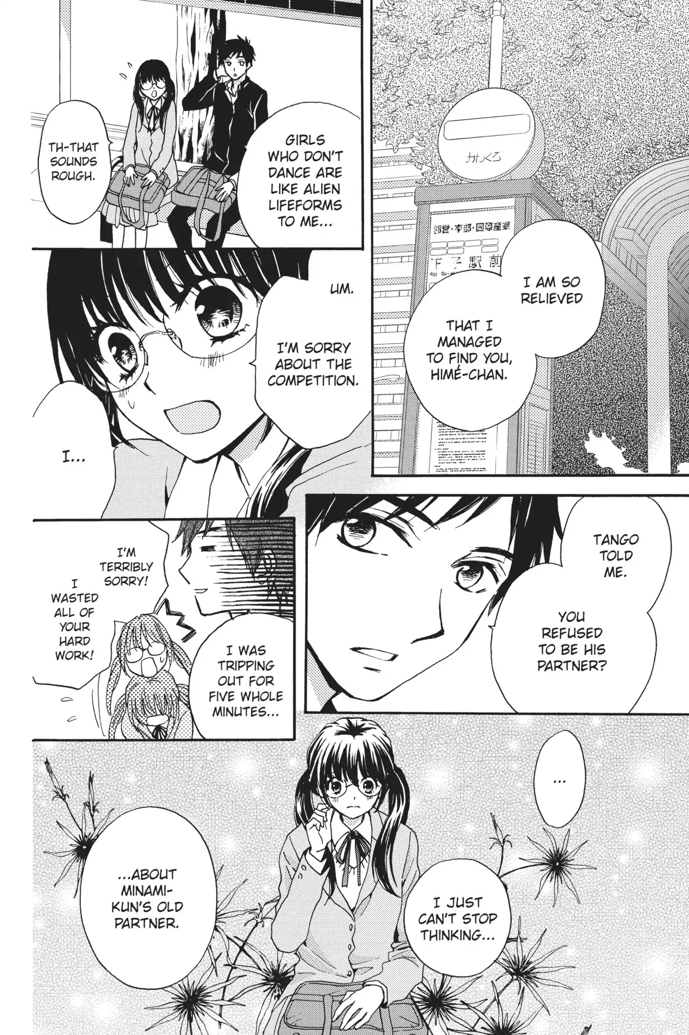 Waltz no Ojikan Chapter 6 page 24 - Chapter 6: Special to Minami-kun