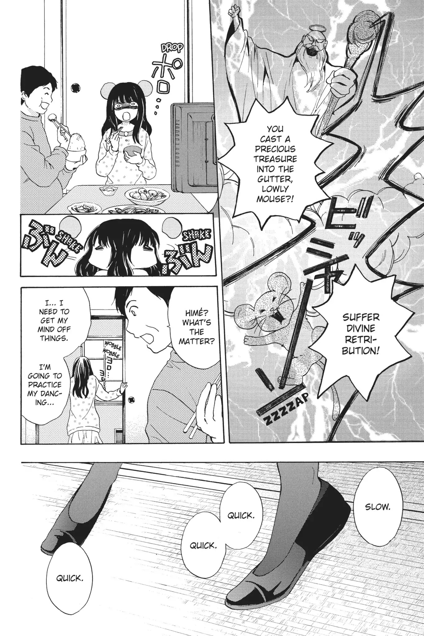 Waltz no Ojikan Chapter 7 page 16 - Chapter 7: The Magic of Minami-kun