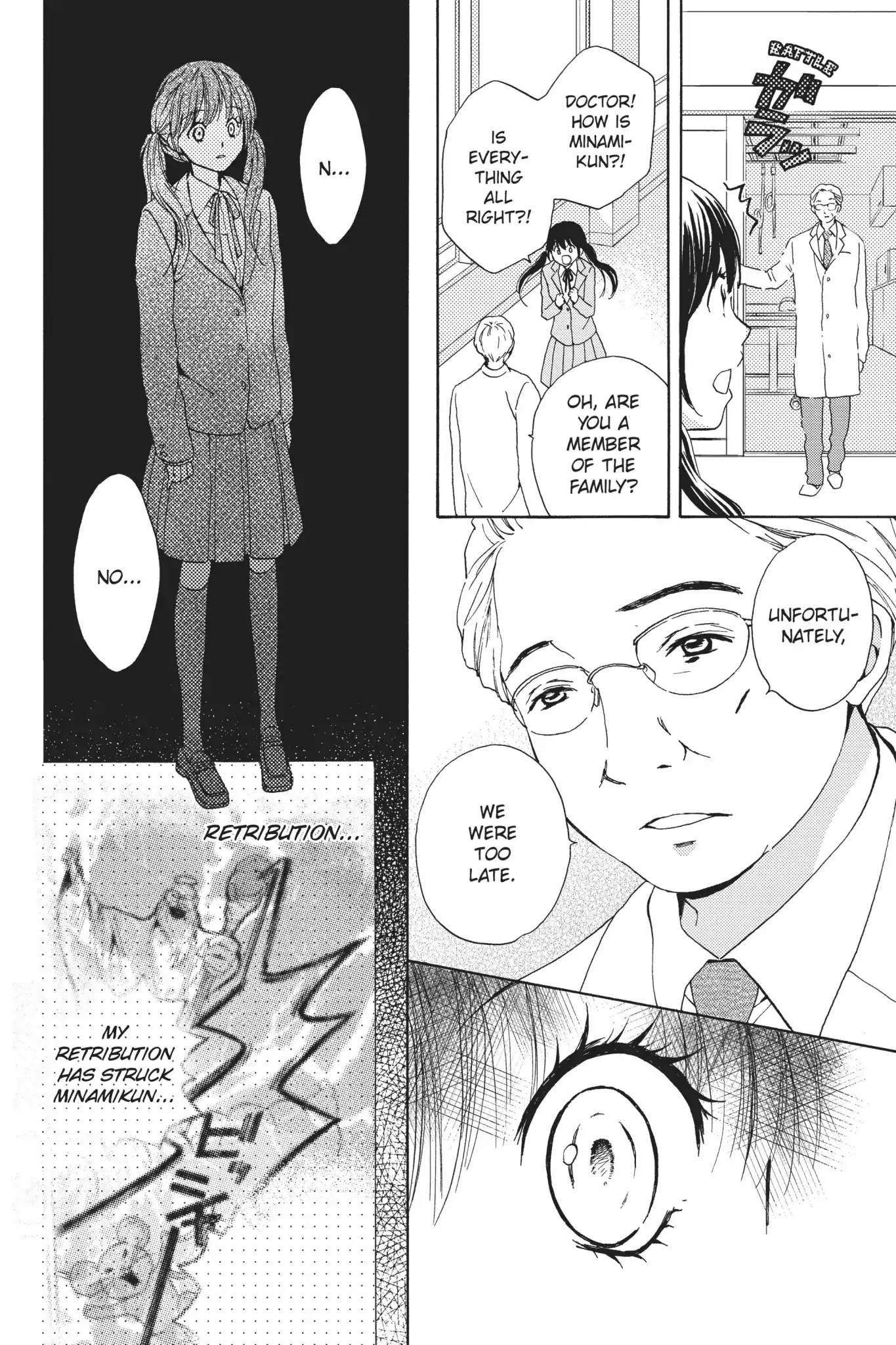 Waltz no Ojikan Chapter 7 page 22 - Chapter 7: The Magic of Minami-kun