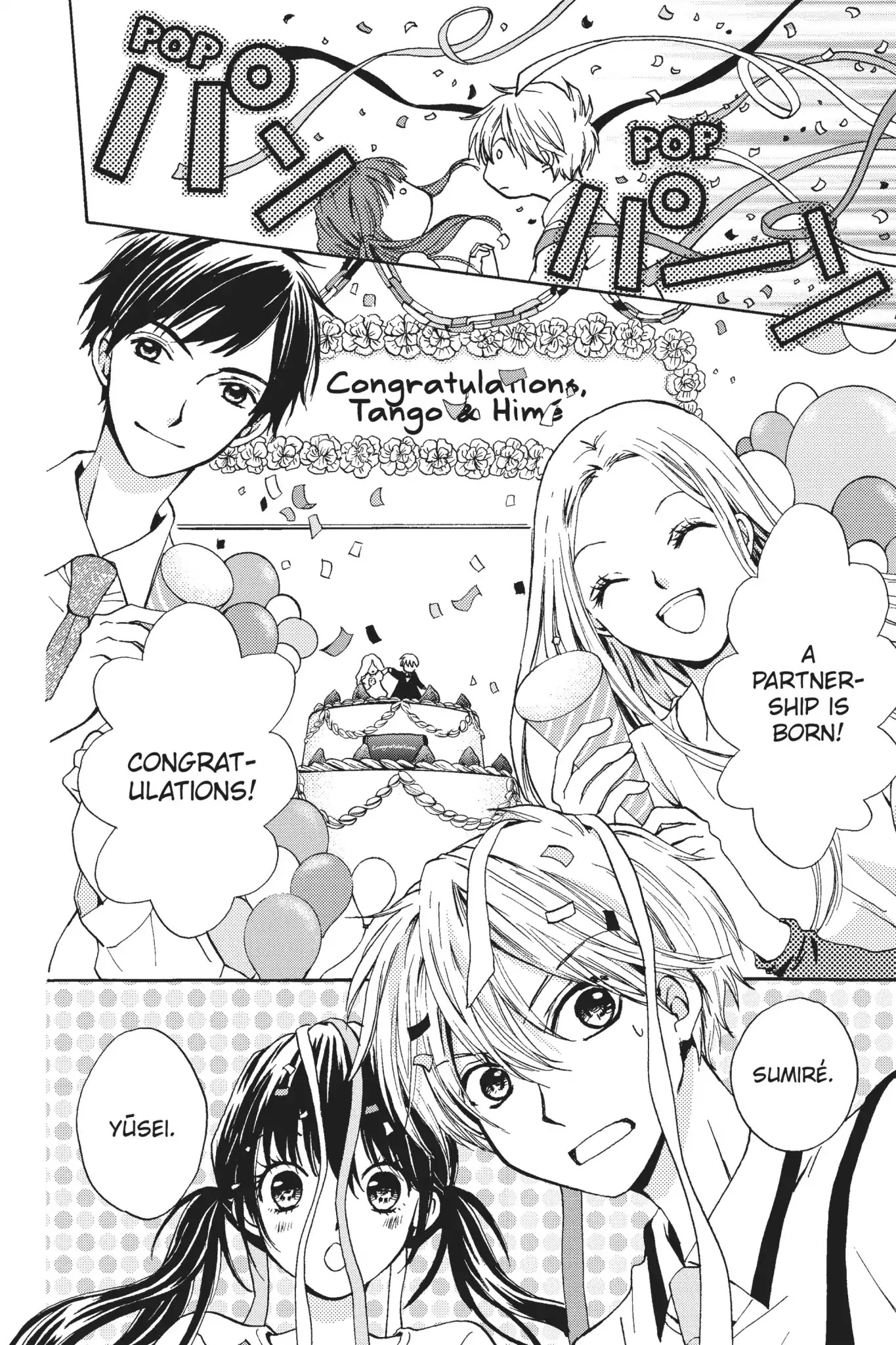 Waltz no Ojikan Chapter 8 page 4 - Chapter 8: Our Waltz