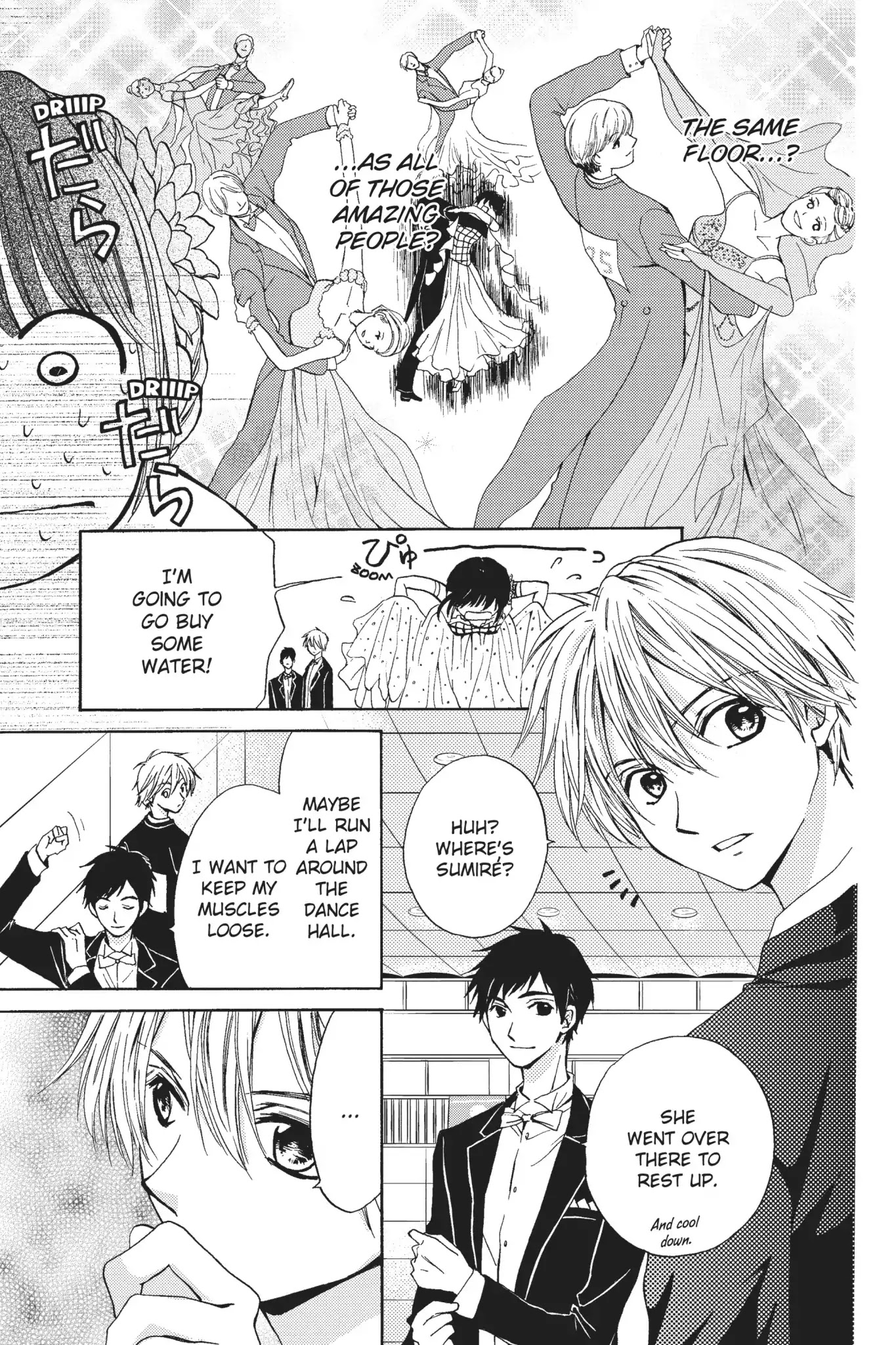 Waltz no Ojikan Chapter 9 page 17 - Chapter 9: Sumiré's Secret