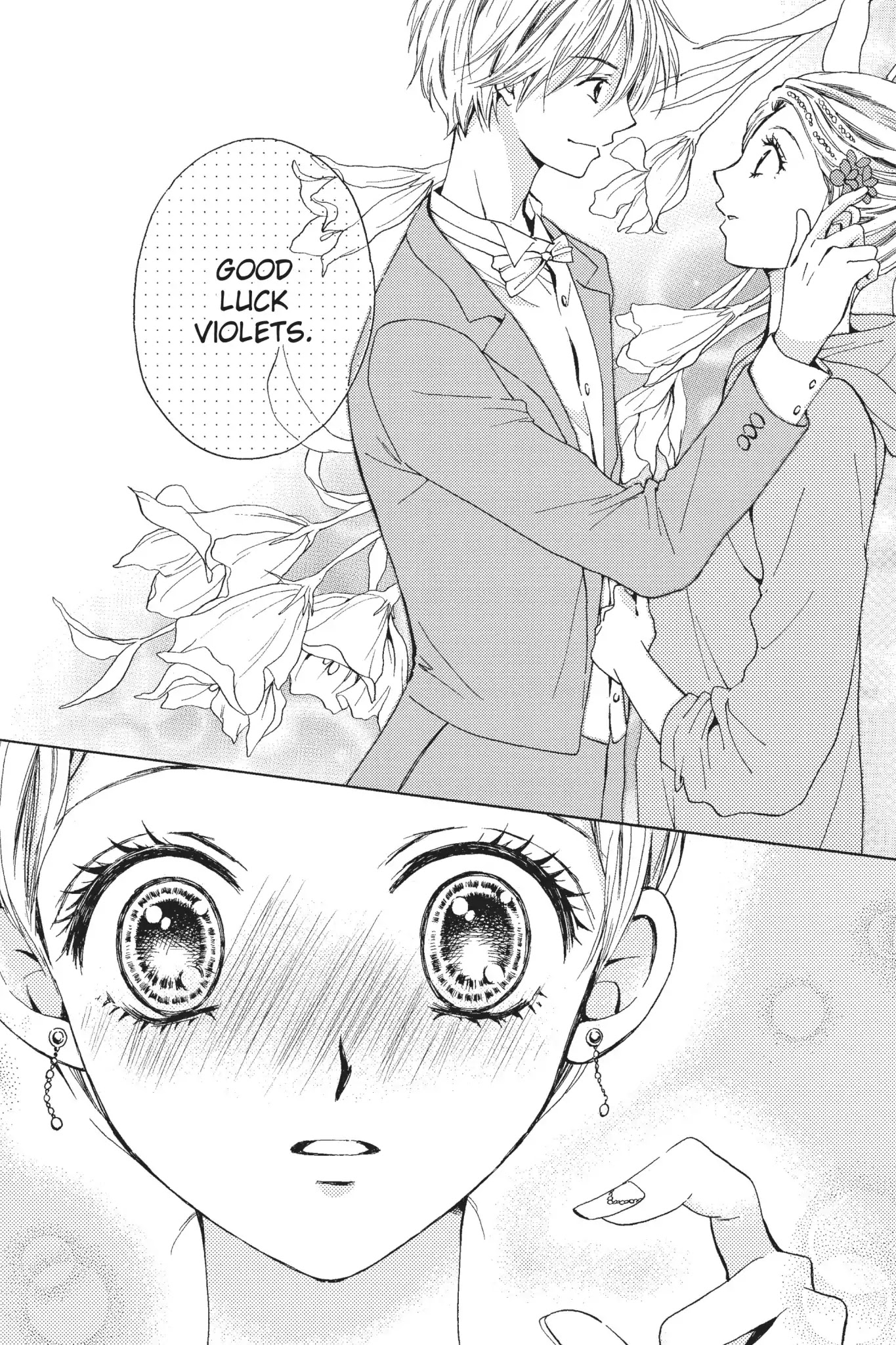 Waltz no Ojikan Chapter 9 page 26 - Chapter 9: Sumiré's Secret